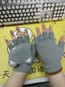 察今戶(hù)外騎車(chē)手套女冬學(xué)生寫(xiě)字半指翻蓋可愛(ài)韓版保暖針織毛線(xiàn)露指觸屏 黑色 曬單實(shí)拍圖