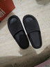 七色紡拖鞋男士踩屎感居家用特大碼防滑厚底醫用級EVA浴室女涼拖黑48-49 曬單實(shí)拍圖