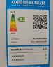 海爾（Haier）冰箱小型雙開(kāi)門(mén)二門(mén)小冰箱家用風(fēng)冷無(wú)霜一新等級能效超薄省電節能兩門(mén)冰箱以舊換新補貼 【熱銷(xiāo)爆款】170升風(fēng)冷無(wú)霜省電冰箱 米白色 曬單實(shí)拍圖