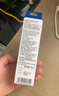 愛普生（EPSON）原裝672墨水L130 L301 L310 L313 L360 L363 L380 L383 打印機 672BK【黑色】 曬單實拍圖