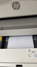 惠普（HP） OJ Pro 9730 寬幅面A3/A4彩色噴墨打印機 高速打印復印掃描 雙紙盒自動(dòng)雙面 辦公商用家用 曬單實(shí)拍圖