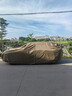 巫記汽車(chē)車(chē)衣車(chē)罩防曬防雨隔熱四季通用SUV轎車(chē)全罩加厚牛津布防塵罩 坦克300/400/500/700Hi4T 大型SUV牛津布加厚車(chē)罩【備注車(chē)型年份】 曬單實(shí)拍圖