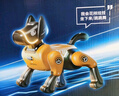 索迪ai智能遙控機器狗兒童玩具男孩遙控汽車(chē)機器人小朋友兒童生日禮物 曬單實(shí)拍圖