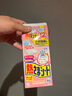 小林制藥（KOBAYASHI）醫(yī)用退熱貼12片嬰兒退燒貼冰寶貼寶寶發(fā)燒貼降溫清涼貼0-2歲 曬單實(shí)拍圖