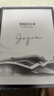 科大訊飛【重磅新品】智能辦公本X5 10.65英寸 墨水屏電紙書(shū) 電子書(shū)閱讀器 平板電腦 手寫(xiě)筆記本電紙書(shū) 曬單實(shí)拍圖