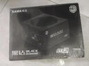 先馬（SAMA）黑鉆1000W V4 金牌ATX3電腦電源 PPLP金牌/12V-2×6/日系大電容/一鍵啟停/14CM短機身/壓紋線(xiàn)/5090 曬單實(shí)拍圖