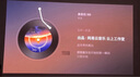 堅果投影（JMGO）N1 Air超亮版第三代 投影儀家用 純三色激光高清家庭影院云臺投影機 國家補貼20%（1100CVIA高亮） 曬單實(shí)拍圖