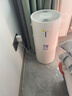 海爾【新品上市】空氣凈化器家庭用臥室內除甲醛消毒除菌除煙味除寵物異味凈化無(wú)霧加濕一體機KJ320 凈化加濕一體升級版【KJ320F-JSQ3U1】 曬單實(shí)拍圖