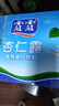 露露杏仁露經(jīng)典240ml*20罐 杏仁露飲料整箱早餐乳糖不耐送長(cháng)輩 曬單實(shí)拍圖