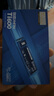致態(tài)（ZhiTai）長(cháng)江存儲 2TB SSD固態(tài)硬盤(pán) NVMe M.2接口 Ti600系列 (PCIe 4.0 產(chǎn)品) 曬單實(shí)拍圖