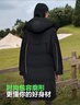 波司登（BOSIDENG）羽絨服女中長款脫卸帽加厚新國標(biāo)90絨商場同款修身外套 【店長推薦】黑色8056 XS 155/80A 體重約110以內(nèi) 曬單實拍圖