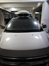 智匯汽車(chē)車(chē)頂行李箱SUV通用大容量轎車(chē)專(zhuān)車(chē)專(zhuān)用汽車(chē)改裝車(chē)載旅行箱架 雙開(kāi)700L+靜音橫桿+包安裝+5704B 支持定制千款車(chē)型（客服回電核實(shí)車(chē)型) 曬單實(shí)拍圖