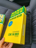 曼牌（MANNFILTER）空調濾清器空調濾芯CUK14003適配19-22款日產(chǎn)經(jīng)典新軒逸/啟辰D60 曬單實(shí)拍圖