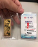 老廟黃金 Au999.9足金投資黃金福運工藝金條 福運金條 50g 曬單實(shí)拍圖