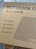 索皇（SUOHUANG）N8 8風(fēng)扇調速筆記本散熱器液晶屏（電腦散熱器/筆記本支架/電腦桌散熱架/筆記本散熱支架/17寸以下 曬單實(shí)拍圖