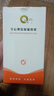 片仔癀皇后牌保濕滋潤蜜 滋潤補水擦臉?biāo)笕萘孔o膚品90ml 曬單實拍圖