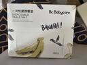 babycare寶寶一次性餐墊兒童外出吃飯便攜餐具防水隔污桌布餐桌墊20片/盒 曬單實(shí)拍圖