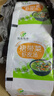 裙帶菜蝦皮湯免煮營(yíng)養美味便捷紫菜蛋花湯正宗餛飩湯料包獨立包裝 5g*50袋 曬單實(shí)拍圖