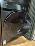 海信（Hisense）棉花糖M5S Ultra洗烘套裝 10KG滾筒洗衣機+雙擎熱泵烘干機 直驅 活水洗 M5S-H以舊換新國家補貼20% 曬單實(shí)拍圖