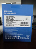 三星（SAMSUNG）1TB Type-c USB 3.2 移動(dòng)固態(tài)硬盤(pán)（PSSD） T7 灰色 NVMe讀速1050MB/s 手機直連筆記本外接 曬單實(shí)拍圖