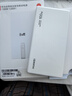 華為自帶線(xiàn)全能充移動(dòng)電源(100W 12000) 【3C認證】可上飛機 高品質(zhì)電芯 陶瓷白 適配華為/蘋(píng)果手機 曬單實(shí)拍圖