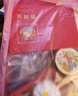 多美憶周歲生日布置抓周道具全套龍寶寶一周歲生日布置22件套裝+地毯布 曬單實(shí)拍圖