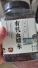 甸禾有機血糯米2斤（東北有機雜糧 黑糯米飯 粗糧雜糧 粥料罐裝） 曬單實(shí)拍圖