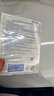 敷爾佳新款白膜4盒 敷感升級醫用透明質(zhì)酸鈉修復貼MHA-C-T 曬單實(shí)拍圖