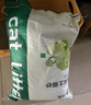 沃趣 貓砂膨潤土20斤除臭低塵結團青檸大包裝小顆粒 曬單實(shí)拍圖