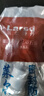 萊爾詩(shī)丹（Larsd）面盆下水管 洗手盆洗臉盆臺盆防臭下水管 浴室柜墻排水管LD316 曬單實(shí)拍圖