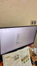 創(chuàng  )維21.45英寸辦公顯示器 FHD 120Hz 8bit色深 可壁掛硬件低藍光 1級能效節能 高對比度監控屏 F22B30F 曬單實(shí)拍圖