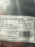 京東京造數(shù)據(jù)線三合一蘋果Type-c安卓手機充電線一拖三頭適用于蘋果iphone16小米華為榮耀三星vivo車載多用 曬單實拍圖