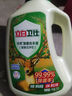 立白衛仕天然除菌洗衣液 青翠茶園 4斤單瓶  除菌率99.99% 曬單實(shí)拍圖