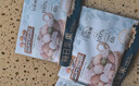 三只松鼠低GI每日堅果純堅果1050g 堅果禮盒零食禮包夏威夷果  中秋送禮 曬單實(shí)拍圖