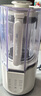 摩飛電器（Morphyrichards）柔音破壁機家用豆漿機輕音全自動(dòng)1.5L大容量多功能料理機十重降噪自動(dòng)清洗定時(shí)預約免濾無(wú)渣MR8201 椰奶白 曬單實(shí)拍圖