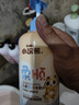 天使之顏玻色因人參抗皺精粹液玻尿酸原液精華液抗皺緊致精華提拉淡化細(xì)紋 【買(mǎi)1 送 1】專(zhuān)抹全臉皺紋 曬單實(shí)拍圖