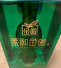 金徽 柔和H9 濃香型白酒 50度 500ml*4瓶 整箱裝 曬單實(shí)拍圖