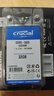 Crucial英睿達 32GB DDR5 5600頻率 筆記本內存條 美光（原鎂光）原廠(chǎng)顆粒 AI電腦配件 曬單實(shí)拍圖