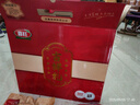 喜旺吉祥禮2.15kg食品中秋熟食臘味禮盒下酒菜團圓大禮包 曬單實(shí)拍圖