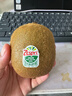 佳沛（zespri）新西蘭綠奇異果 8個(gè)裝單果重約123-135g 源頭直發(fā)一件包郵 曬單實(shí)拍圖