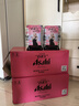 朝日Asahi 朝日啤酒500ml*4*6 Black Pink聯(lián)名限定款 整箱裝 曬單實拍圖