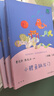 快樂(lè )讀書(shū)吧二年級上冊全套5冊注音版小鯉魚(yú)跳龍門(mén)小狗的小房 快樂(lè )讀書(shū)吧二年級上冊全套5本注 曬單實(shí)拍圖