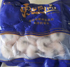 東上御品 翡翠青蝦仁 鮮蝦活剝蝦類(lèi) 去殼去蝦線(xiàn) 蝦仁生鮮 蝦仁【60-70規格】 2斤(凈重) 曬單實(shí)拍圖