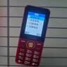 金立老年機全新4G全網(wǎng)通老年人手機4000毫安超長(cháng)待機大字大聲大按鍵學(xué)生老人專(zhuān)用功能機G650 紅色 曬單實(shí)拍圖
