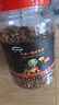 奈寵（NaiChong）小烏龜飼料通用龜糧魚(yú)干蝦干淡水巴西草龜料顆粒專(zhuān)用營(yíng)養食物糧 六合一龜糧500g桶裝 中粒3mm【適合6-15厘米的龜】 曬單實(shí)拍圖
