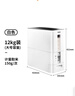 阿司倍鷺（ASVEL）米桶防蟲儲(chǔ)米箱 防潮米缸 家用裝米容器 按壓自動(dòng)出米 食品級(jí)12KG 曬單實(shí)拍圖