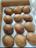 京鮮生 陜西徐香綠心獼猴桃 24粒單果90-110g 新鮮水果 源頭直發(fā) 曬單實(shí)拍圖