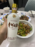 茅臺（MOUTAI）【雙十一搶先購】貴州茅臺酒 53度醬香型白酒 名酒送禮 貴州大曲 53度 500mL 2瓶 70年代 雙瓶裝 曬單實(shí)拍圖
