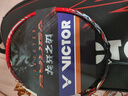 威克多（VICTOR）羽毛球拍單拍 李梓嘉選用專(zhuān)業(yè)進(jìn)攻型龍牙之刃一代球拍 TK-RYUGA D火焰紅-4U 空拍 曬單實(shí)拍圖