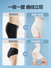 SIINSIIN6.0收腹褲強力塑身內(nèi)褲2025新款高腰無痕產(chǎn)后塑形翹臀束腰提臀褲 曬單實拍圖